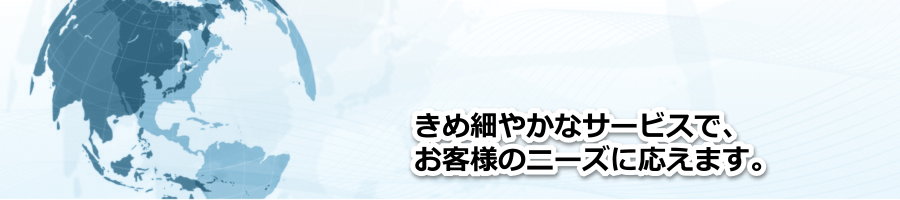 ЊTv